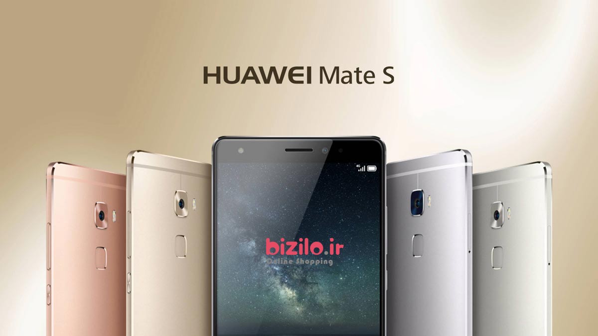 خرید موبایل Huawei Mate S از فروشگاه اینترنتی بیزیلو