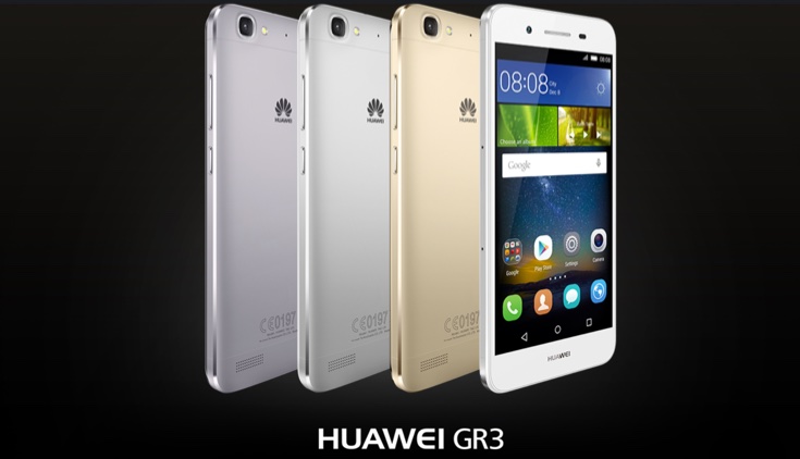 خرید موبایل Huawei GR3 از فروشگاه اینترنتی بیزیلو