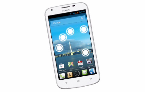 خرید موبایل Huawei Y600 از فروشگاه اینترنتی بیزیلو