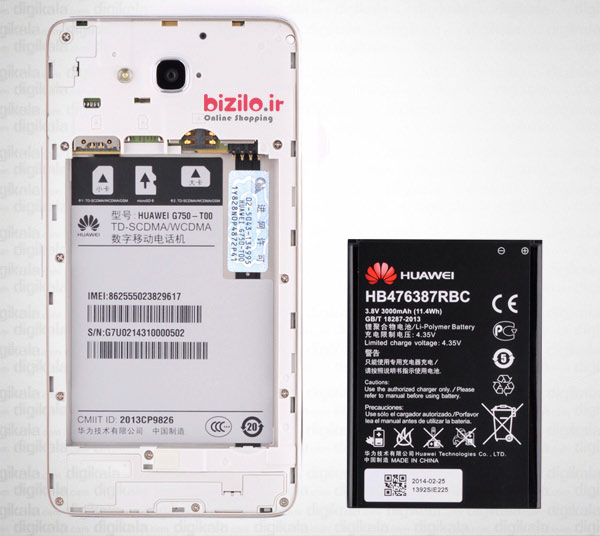 خرید موبایل Huawei Ascend G750 U10 از فروشگاه اینترنتی بیزیلو