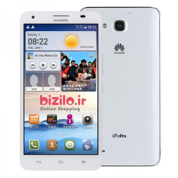 خرید موبایل Huawei Ascend G750 U10 از فروشگاه اینترنتی بیزیلو