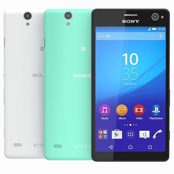 خرید موبایل Sony Xperia C4 Dual SIM از فروشگاه اینترنتی بیزیلو