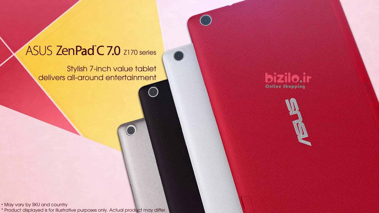 خزید تبلت ASUS Zen PAd C7.0از فزوشگاه اینترنتی بیزیلو