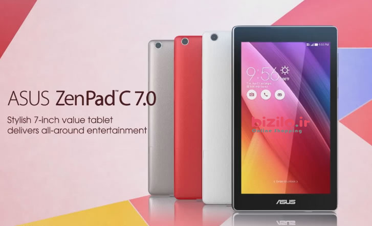خزید تبلت ASUS Zen PAd C7.0از فزوشگاه اینترنتی بیزیلو